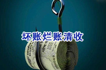法院判决欠款还款期限通常为多久？